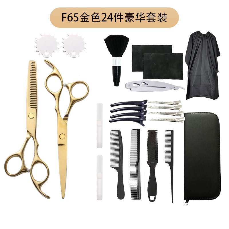 Set de tijeras de corte de pelo de acero inoxidable de 6 pulgadas afiladas tijeras de dientes planas combinación de herramientas de peluquería de salón doméstico al por mayor transfronterizo