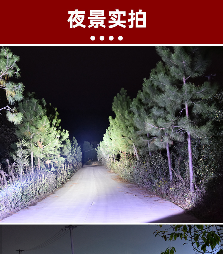 New Solar Led Multifunctional Satchel Lamp USB Rechargeable Dual Light Source Outdoor Searchlight Strong Light Flashlight