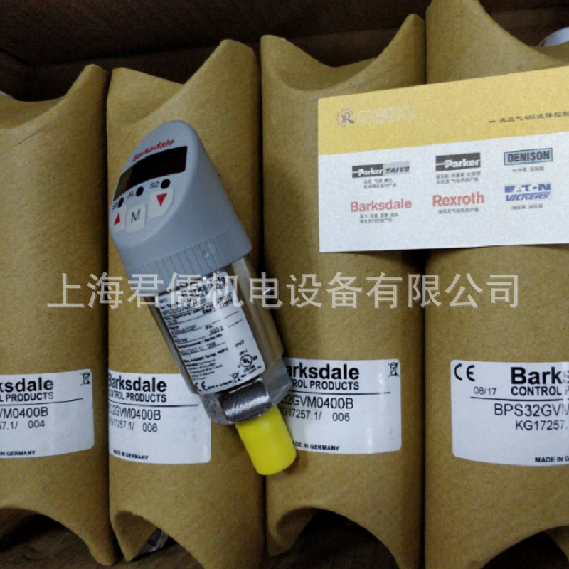 授权销售:巴士德Barksdale压力，温度，液位，流量开关及阀