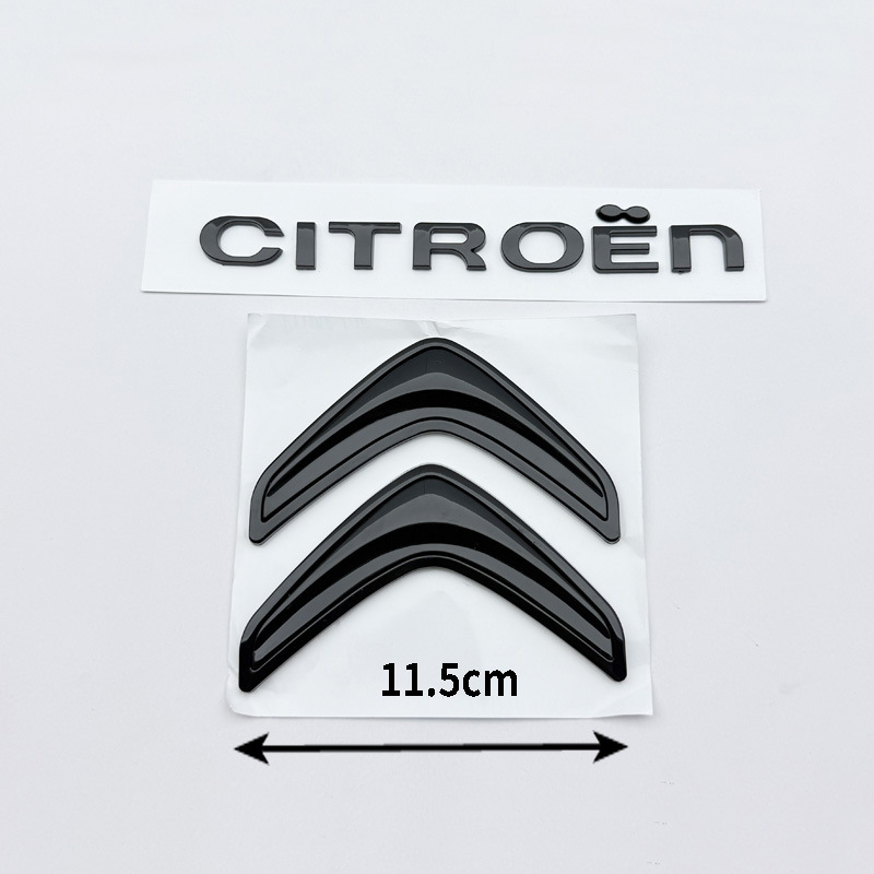 Suitable for Citroen C4 C5 Sega Ds5 Ls Ds6 Original Rear Car Logo Citroen English Logo Letter Sticker
