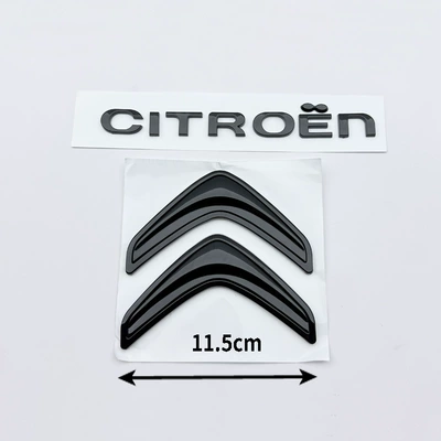 Car logo, C5 Sega Ds5 Ls Ds6 - citroen-black-double-logo-115cm-black