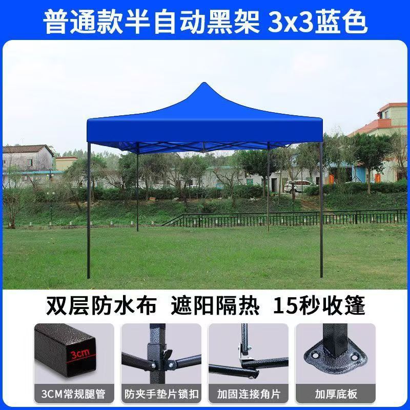 campana de cuatro esquinas campana de lluvia especial para campana de lluvia campana de paraguas para campana de paraguas para campana de lluvia