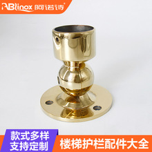 批发304不锈钢万向接头护栏楼梯扶手固定配件栏杆连接件封口堵头