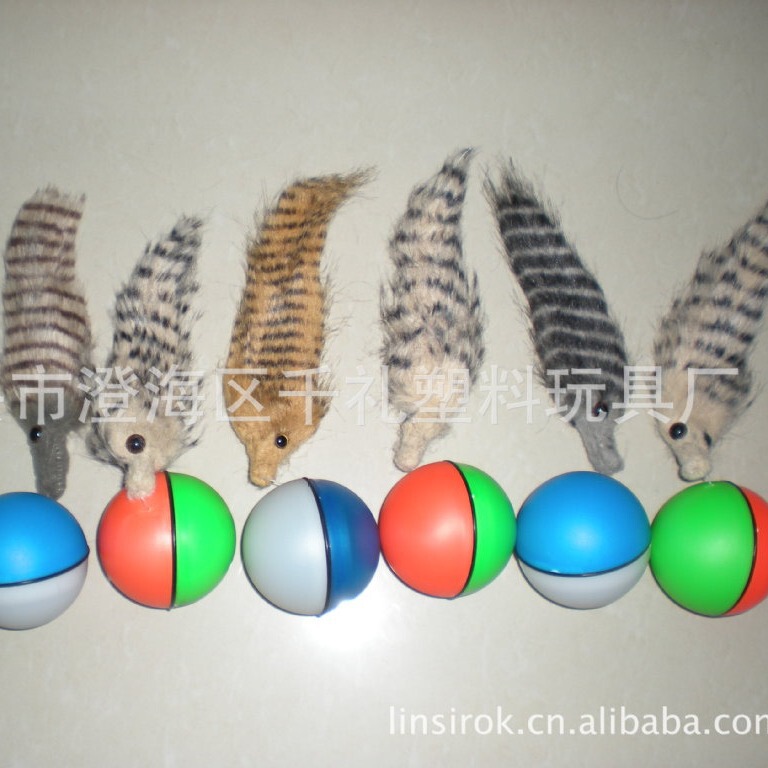 Electric Beaver Ball Water Toy Beaver Water Mouse Waterproof Beaver Ball Light Beaver Mouse Electric Beaver Ball Water Toy Beaver Water Mouse Waterproof Beaver Ball Light Beaver Mouse