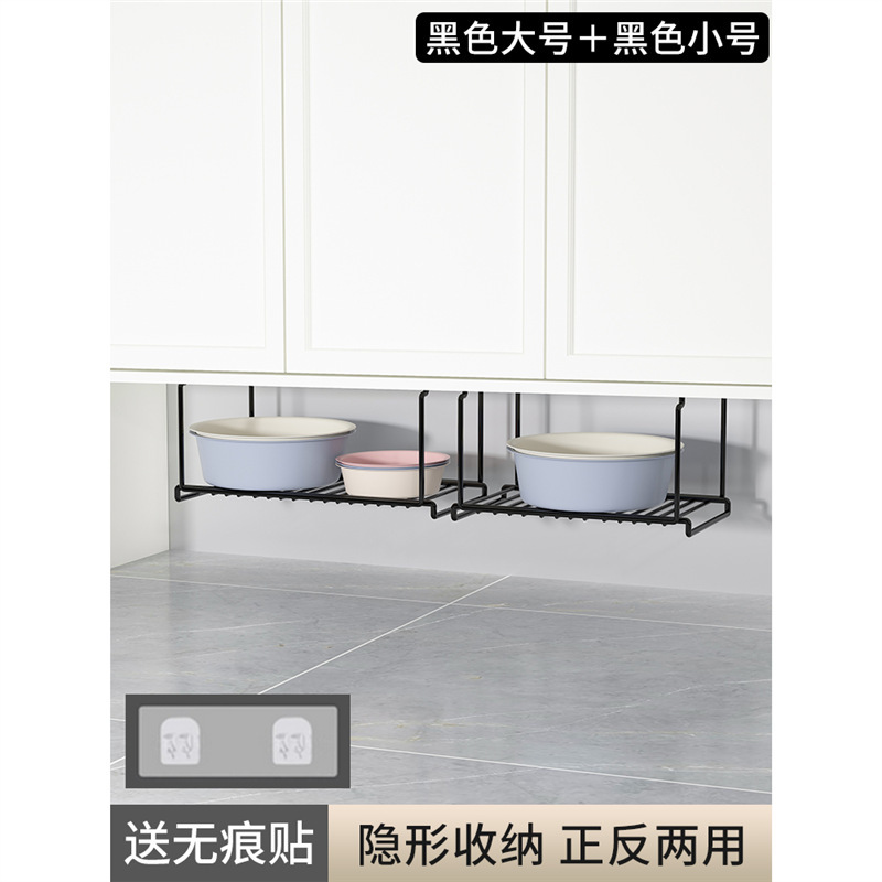 トイレ洗面器収納棚洗面器収納棚穴なし吊り式浴室キャビネット下水槽各種霖音|undefined