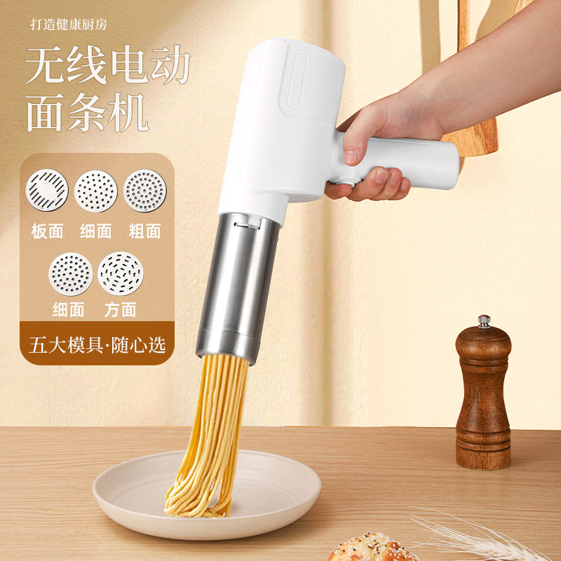 国境を越えた全自動麺プレス機は電動麺プレス機家庭用小型304ステンレス鋼の焼きそば銃を持っている|undefined