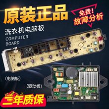 Сϴ�»����԰�TB100VT818WDY TB100V80WDY��Ƶ��������