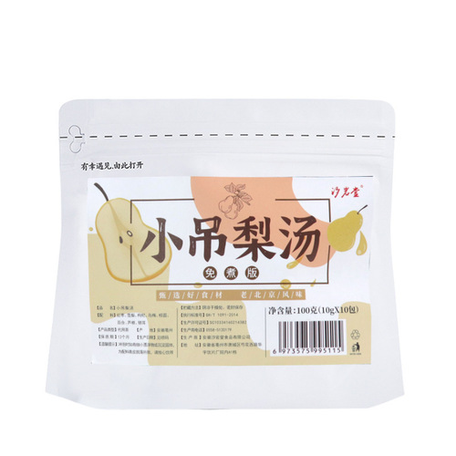 Xiaodiao pear soup for autumn and winter, no-cook ready-to-brew snow pear, white fungus and red date soup wholesale, Xiaodiao pear soup tea bag triangle bag