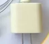 Apple, cartoon charger, protective case, 20W