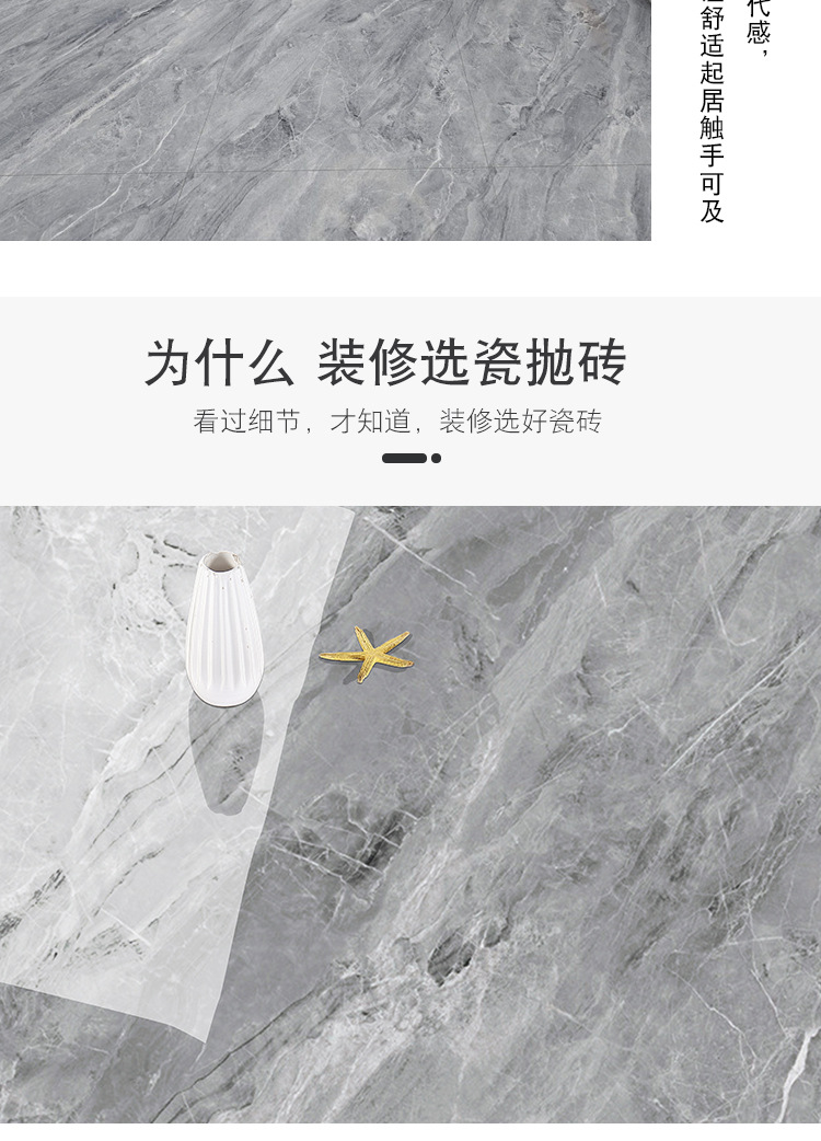 综合款_12.jpg