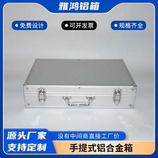 �X�Ͻ�������x�����X�亽�������U����𹤾����ռ{����