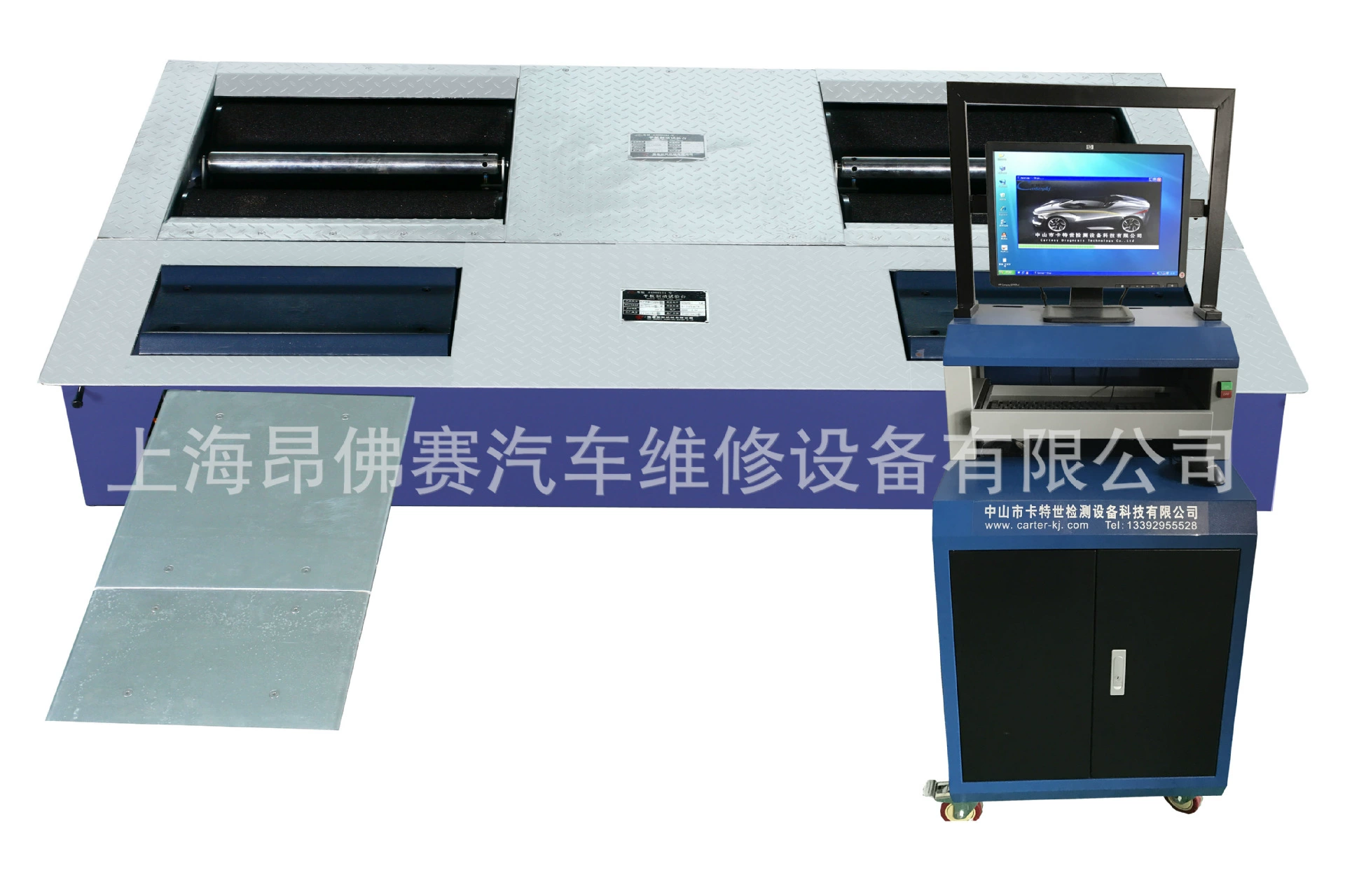 Автомобильный барабан, линия обнаружения «четыре в одном», тормозная подвеска, боковой шкив, тяжелая машина, ремонт электромагнитных помещений, заводское годовое инспекционное оборудование