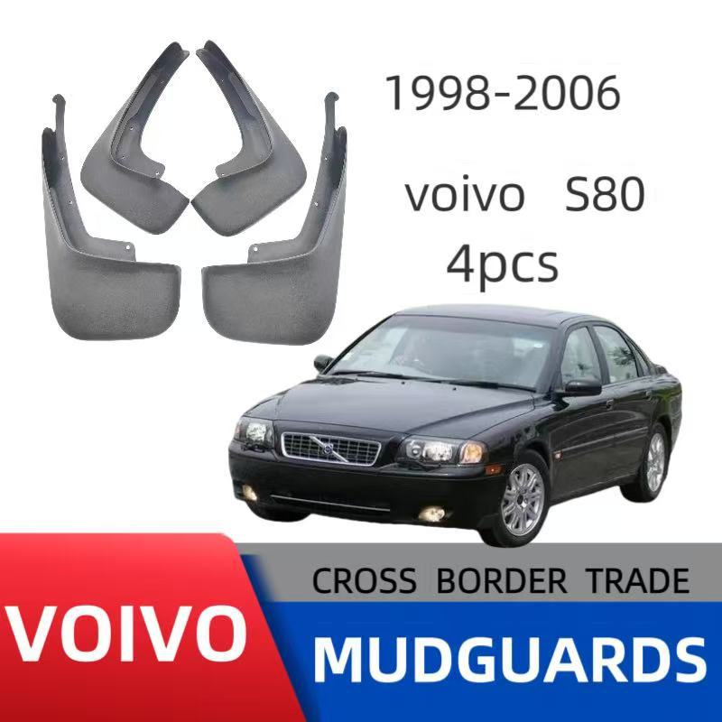 Aplicable a 04 Volvo 80 para ventas transfronterizas de neumáticos para automóviles, suministro de comercio exterior