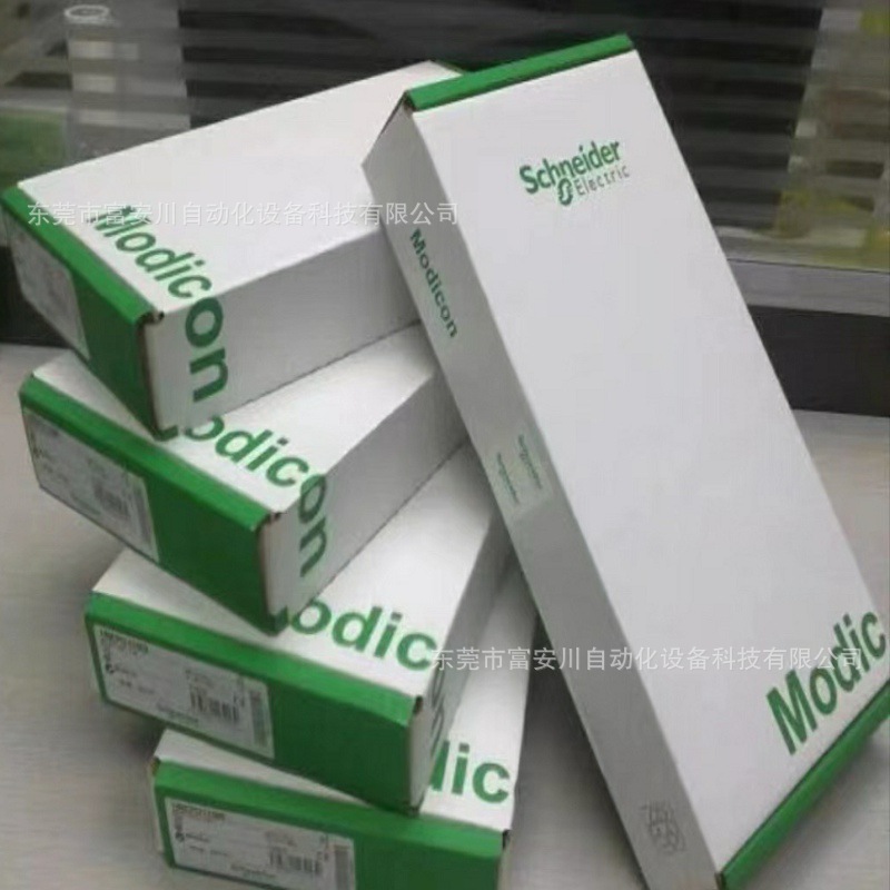 微信图片_20231011174716