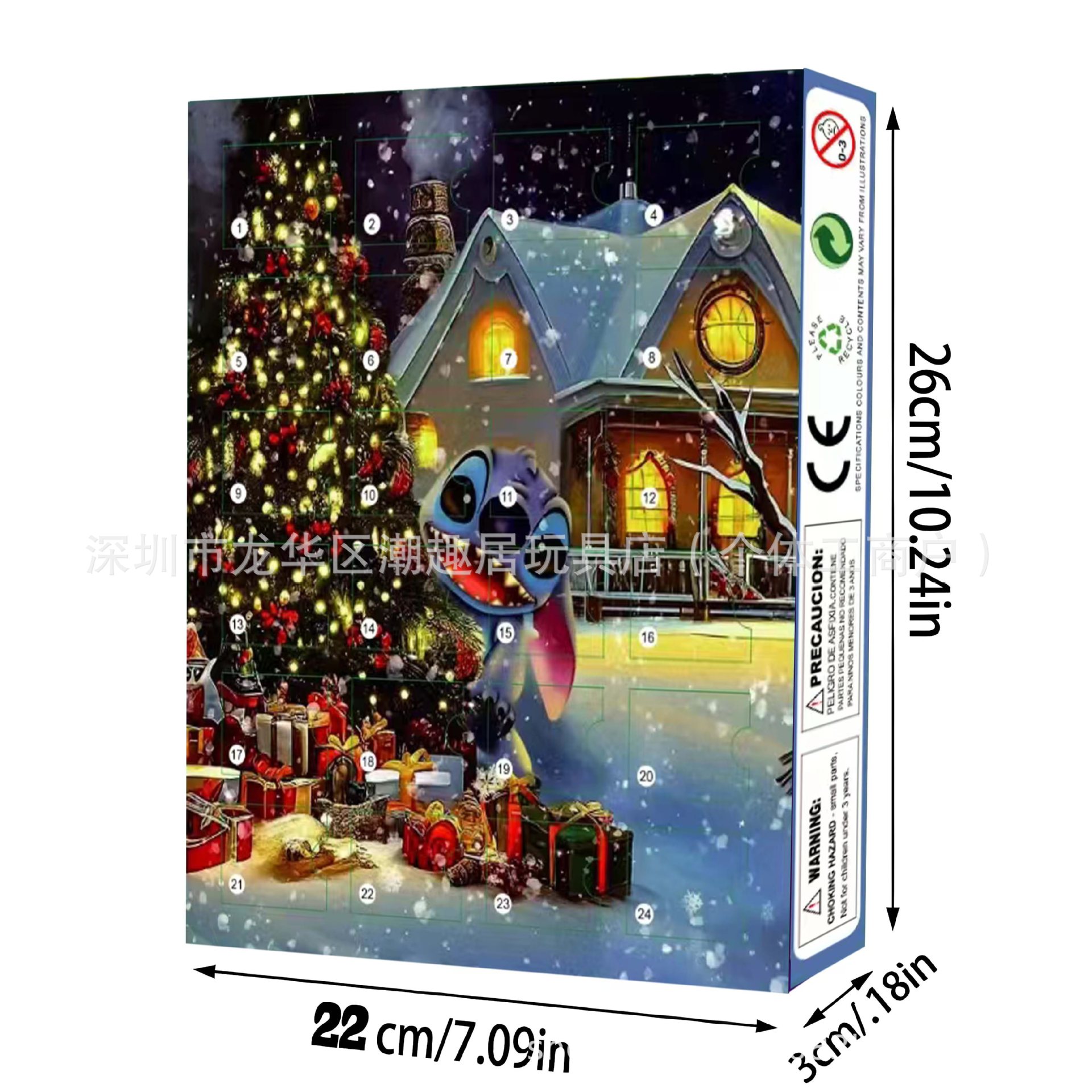 thumbnail image 1 of Calendario de Adviento de Navidad 2024 Calendario de Adviento de Navidad de Stitch Caja sorpresa 24 adornos de regalo de cuenta regresiva de Navidad, 1 of 5