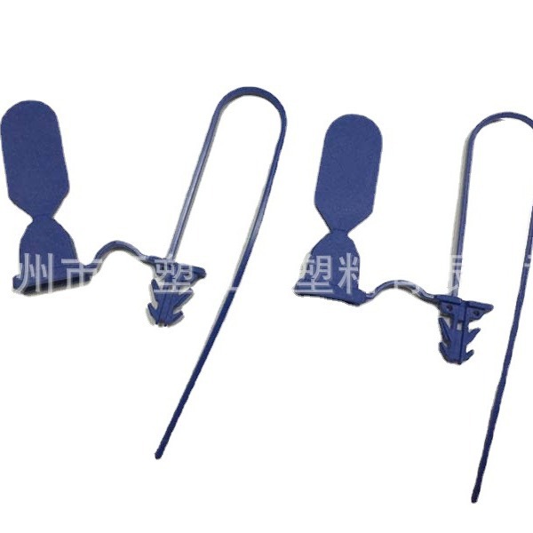 广州市塑料封条厂家，一次性，鞋包防调包扣，衣服吊牌，扎带