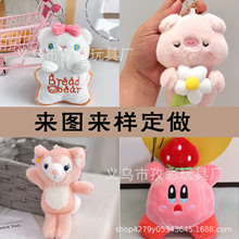 �¿�����¶ë�q��ߕ���������Ӓ���ɐ�����ؐ��耳׿۶YƷ����