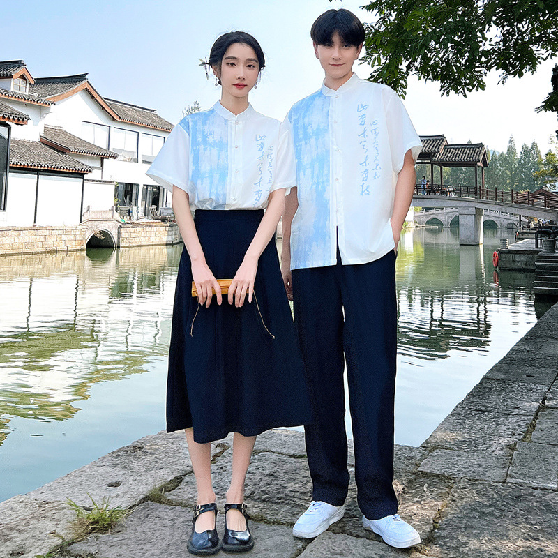 学院风情侣装新款新中式设计感初高中拼接大合唱立领中长款半身裙