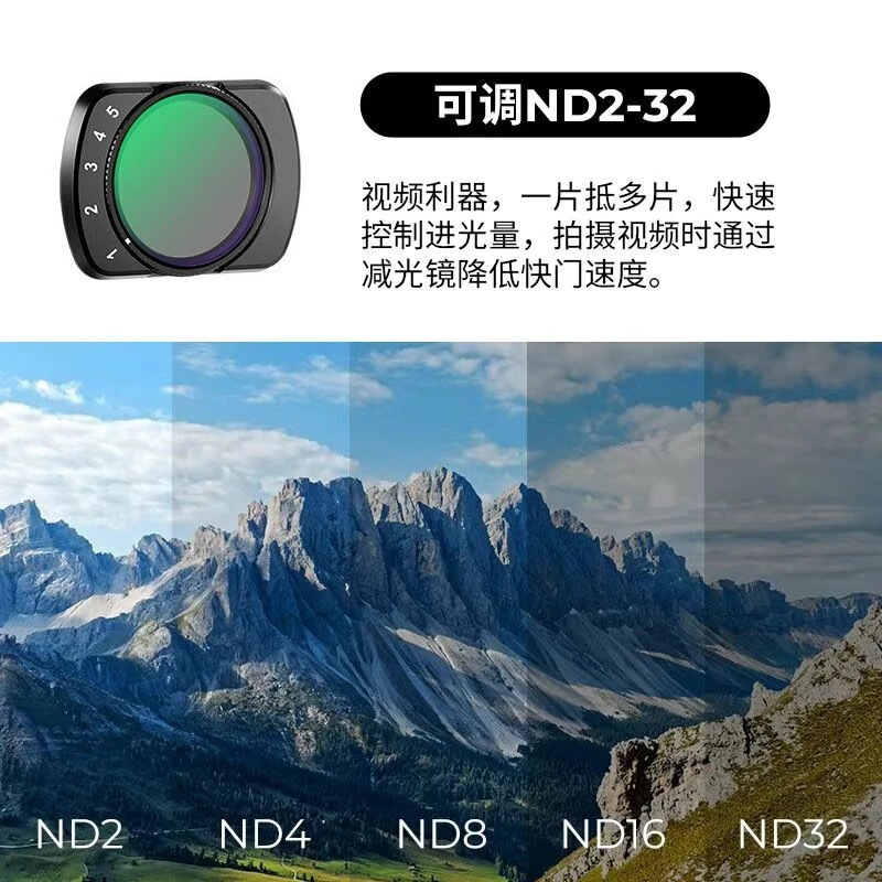 DJI Osmo Pocket 3 ビューティーソフトライトミラーブラックソフトフィルター Pocket 3 ジンバルカメラアクセサリー|undefined