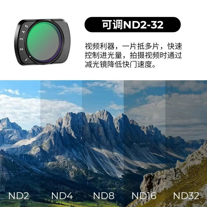 DJI OSMO Pocket 3, зеркало для мягкого света Beauty, черный мягкий фильтр, аксессуары для стабилизатора Pocket 3
