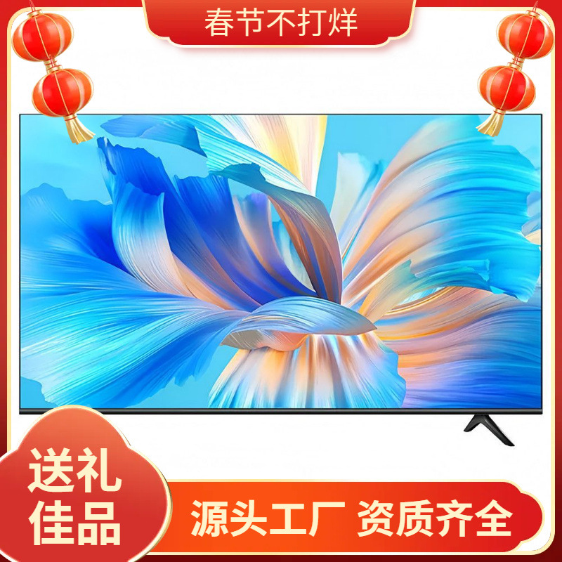 Hd Led Lcd Tv 40/55/60/75/32/Inch Hd 4K Smart Network Wifi One Piece Minimum Order