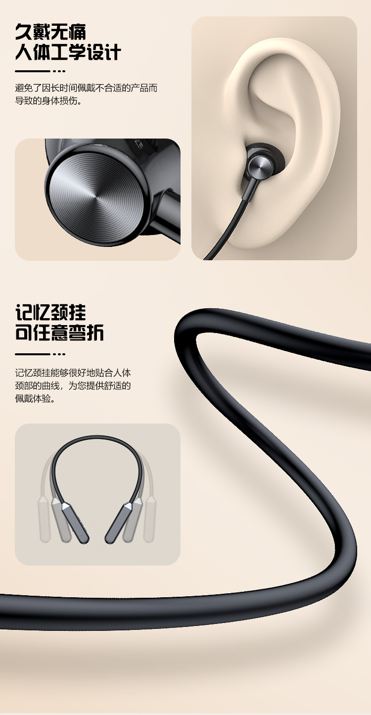 Neck-hanging wireless Bluetooth earphones with ultra-long battery life and high capacity, 2024 new model for sports and running, comfortable to wear for extended periods without ear pain