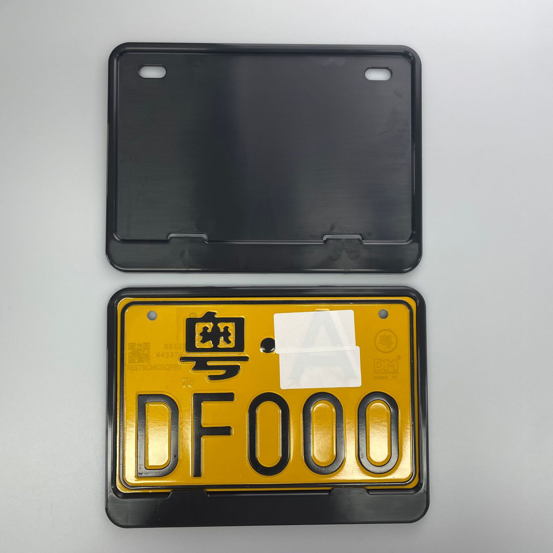 National Standard Yellow Motorcycle Full Plastic License Plate Frame, Motorcycle-Specific License Plate Holder, Yamaha No. 9 Honda