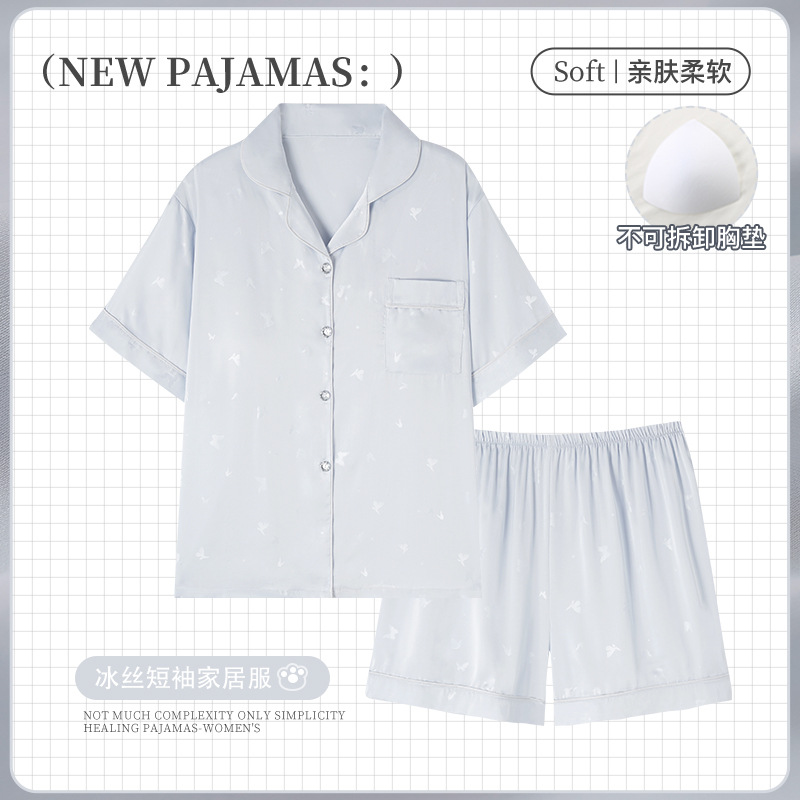 20014【가슴 패드 포함】