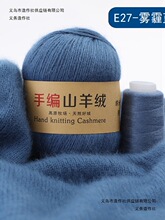 24s/3��q������ �־�ë���F �д���ë�� ���q�����������Q����