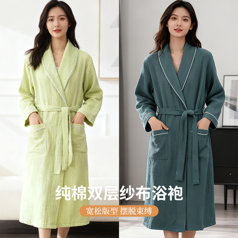 New Double-Layer Gauze Bathrobe for Women, Mid-Length, Water-Absorbent, Quick-Drying Bathrobe, Spring and Autumn Thin Men's Hotel Nightgown Cross-Border