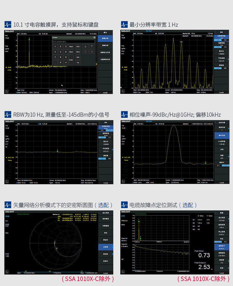 O1CN01svuJi71KlTZldG2HL_!!2209
