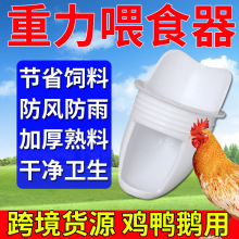 �u���Ԅ�ι��Ͱ��������ιʳ������ι�������Z�������M�����uʳ��