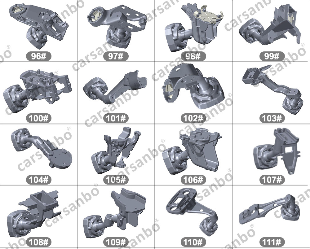专用支架清单-(7)