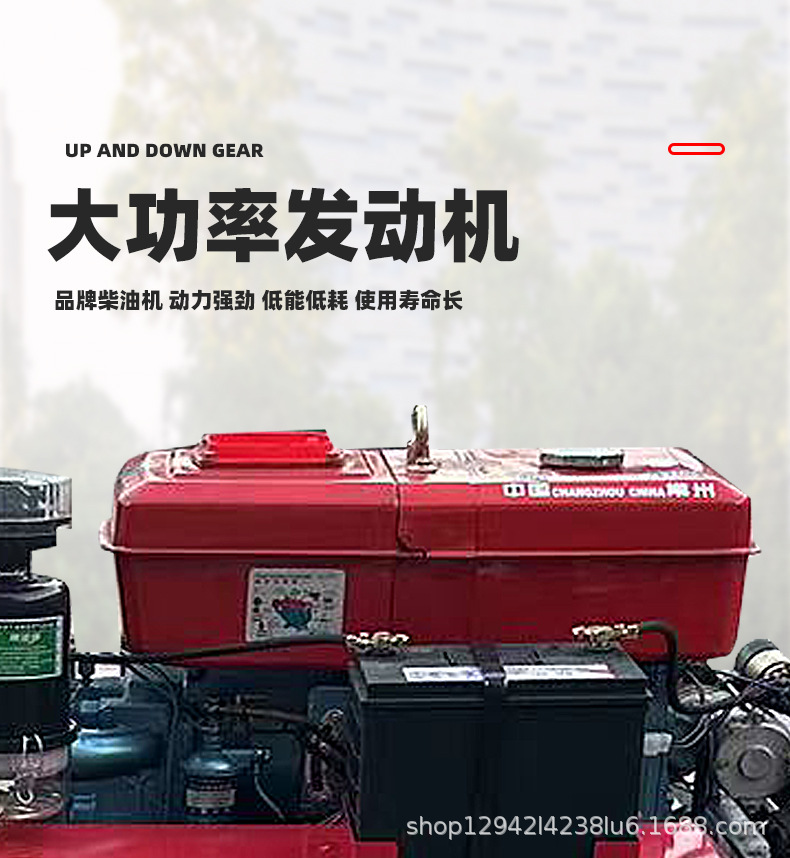 详情 (7) - 副本.jpg