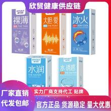 ���Ϻ��Zˮ���㱡��đ��ˮ�T�����Ȥζ10ֻ�b���ް�ȫ�׳�����Ȥ