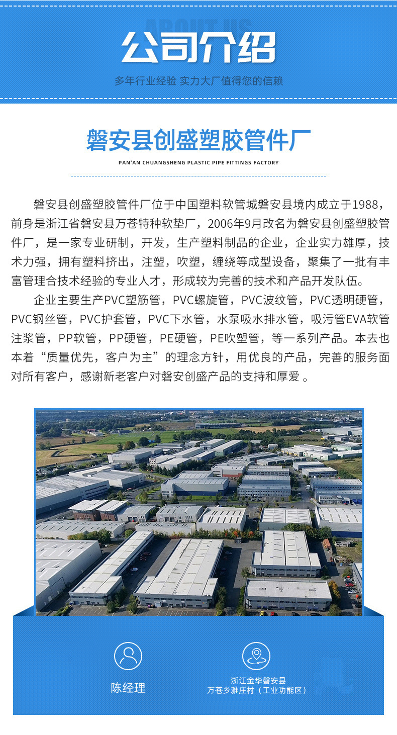 72cedbd8b76834e8392b873d3a46e2