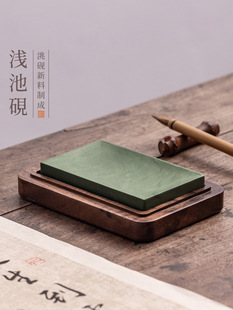 ԭʯ�L���\�س�䬳�С�������ķ��Č���̨ë�P����ī֭��