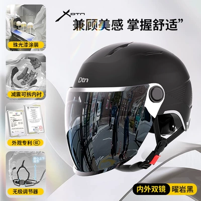 Motosiklet kaskı (dəbilqə) | Helmet - matt-black-double-mirror-electroplated-silver-mirror