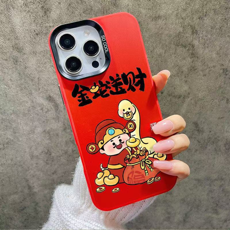 El nuevo año de la serpiente se aplica a la carcasa del teléfono iphone16 Apple 15promax/14 buena suerte 13pro fortuna 12 año nuevo