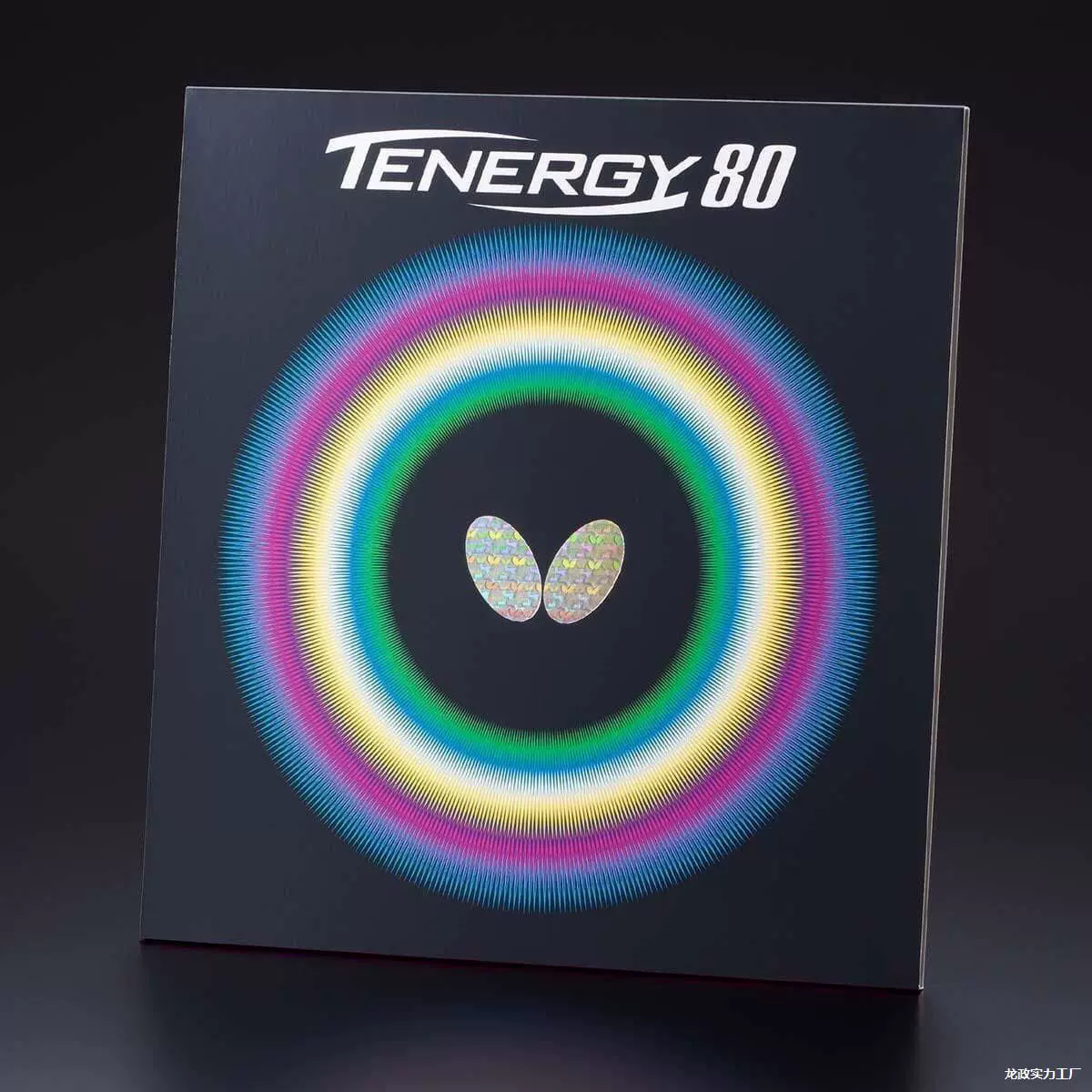 Новый товар, настольный теннис, резина Butterfly T05/T80/T64, обратный клей, накладка