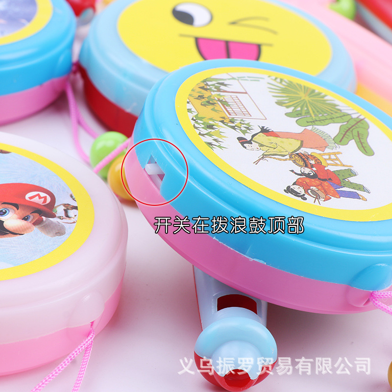 undefined6 Plastic Flash Rattle drum Luminous rattles KTV Supplies Refuel Cheer prop children Toys giftundefined
