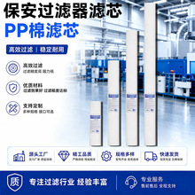 �����ֻ�40��PP����о����30��20��10���������ǿ�Ⱦ۱�ϩpp��о