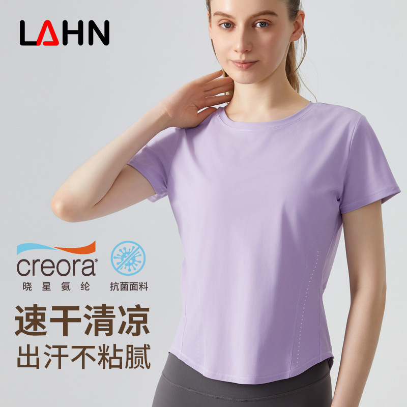 Weiman Fitness Sports Top Women's Summer Running Quick-Drying Breathable Thin Side Reflective Dot Round Neck Yoga Wear Short Sleeves