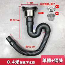 ϴ������ˮ����� �N��ˮ����ˮ��ˮ��ϴ�����ˮ�����b�p��110��