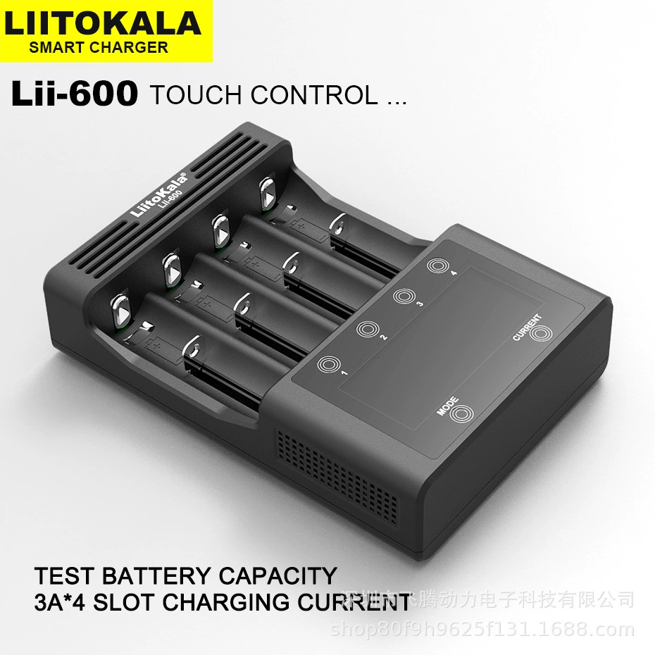 LiitoKala LII-600 LCD display 18650 26650 smart charger test battery capacity