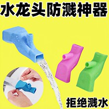 ͨ�ù��zˮ���^���L�����^��ˮ����ˮ�����L������ϴ����