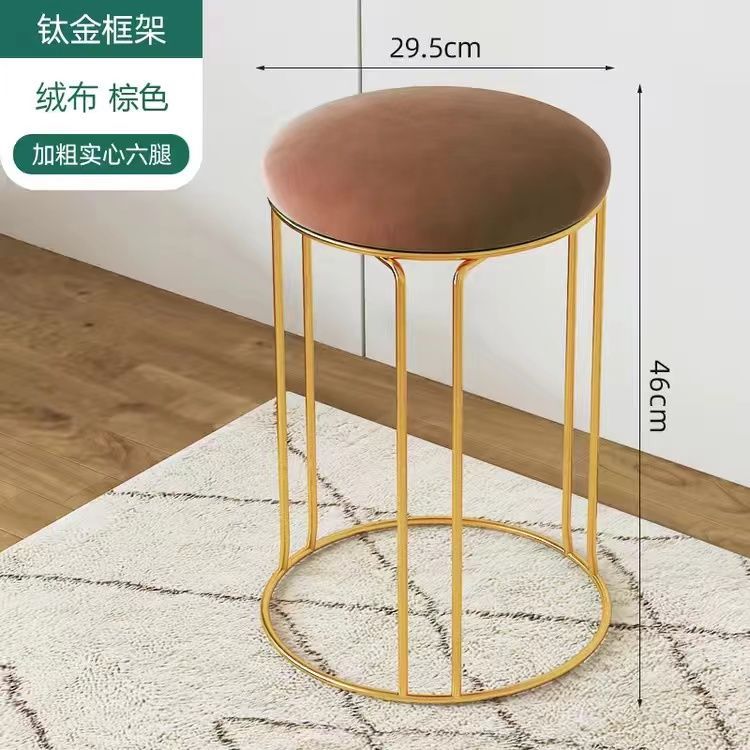 브라운 스웨이드 46cm 높이 6열 골드 다리