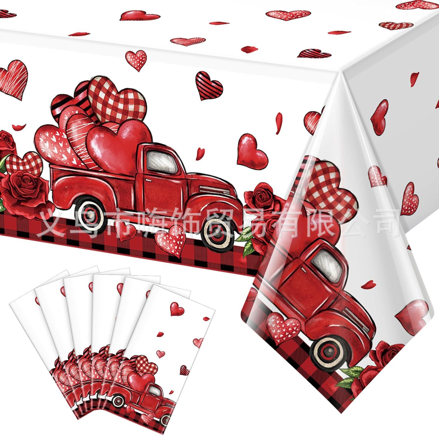 微信图片_20241016103328