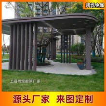 定制不锈钢廊架雕塑户外公园金属景观摆件上海厂家钢结构景观廊架