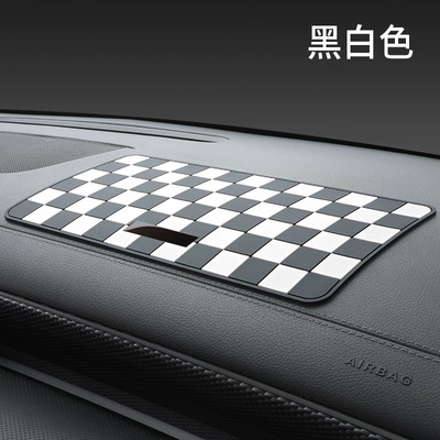 Car Anti-Slip Mat Logo Ornament Mat for Interior Armrest Box Dashboard Phone Accessory Fixing Storage Adhesive Mat (Anti-slip mat) - black-white-baojun